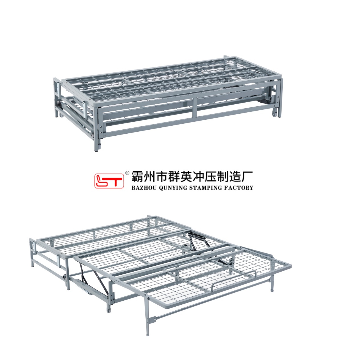 乌鲁木齐市家具金属冲压件家具五金配件 - 方案