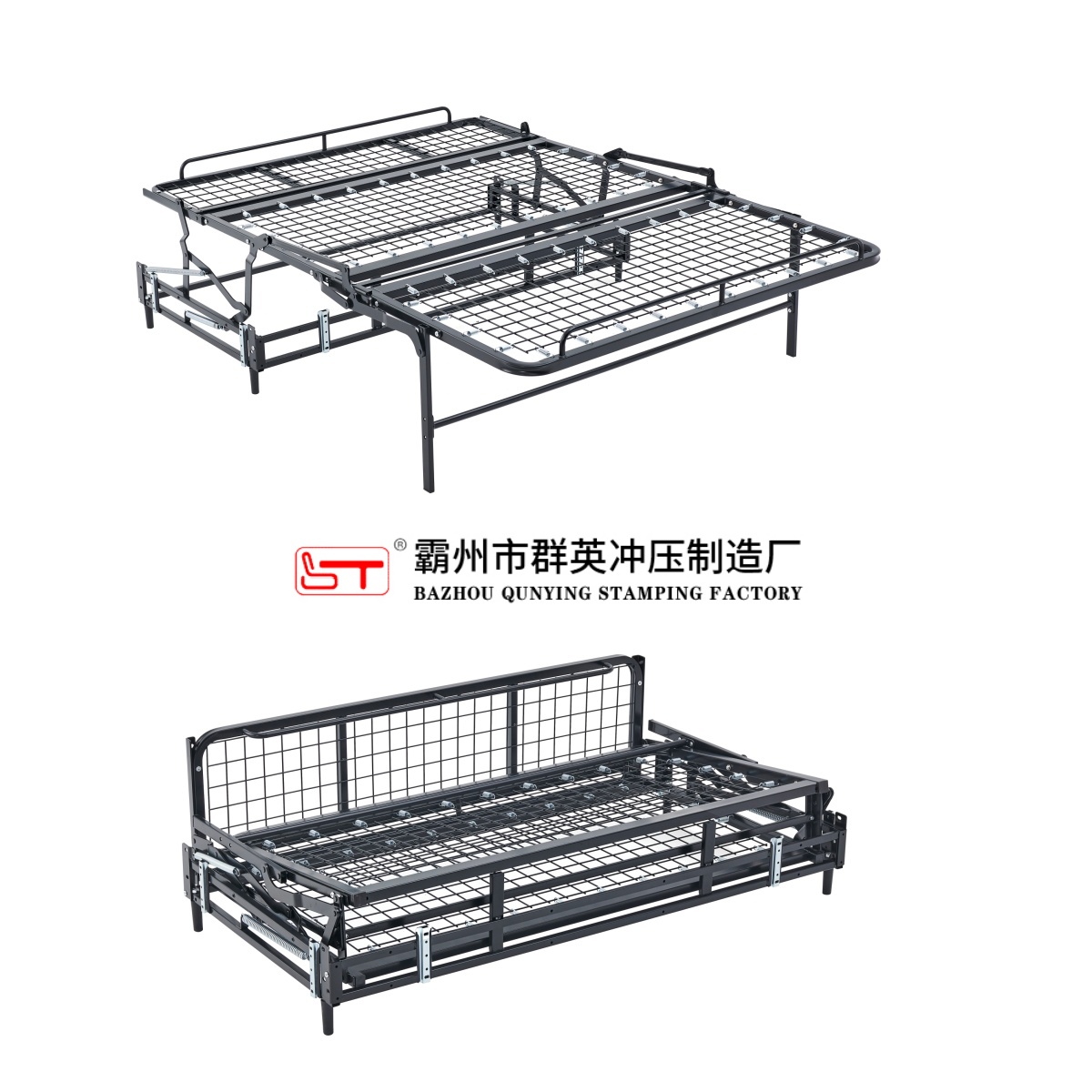 乌鲁木齐市沙发功能铰链家具金属冲压件 - 哪里好
